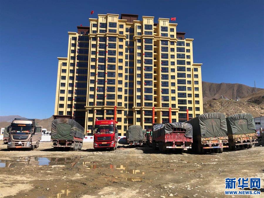 （新華全媒頭條·走向我們的小康生活·圖文互動）（4）扎西德勒，我們的新家園——西藏易地扶貧搬遷搬出幸福美好新生活