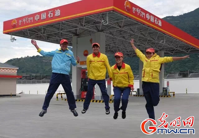 【為西藏小康加油】能源保供邊陲地，“寶石花”開扶貧路