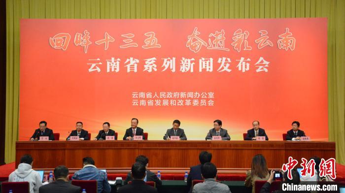 云南累計新建改建農村公路10余萬公里修路致富威力顯現