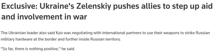 美國(guó)讓?xiě)?zhàn)火延續(xù):“這其實(shí)是在誤導(dǎo)烏克蘭”