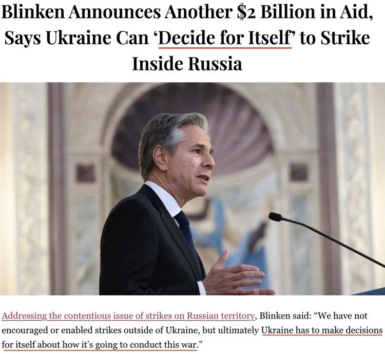 美國(guó)讓?xiě)?zhàn)火延續(xù):“這其實(shí)是在誤導(dǎo)烏克蘭”