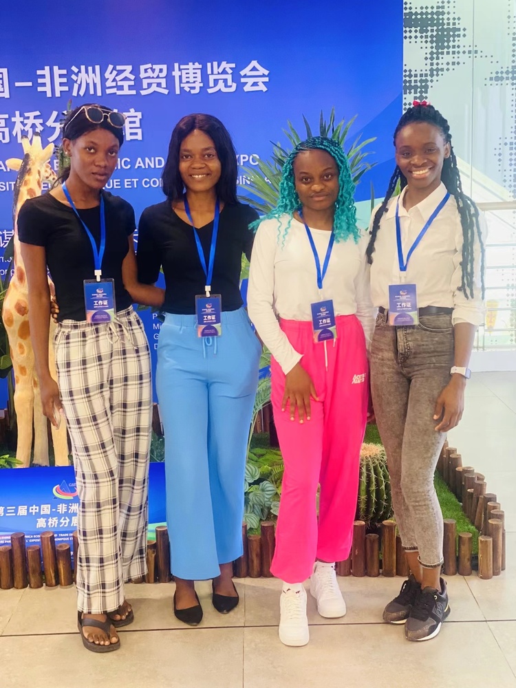 遇見中國|赤道幾內(nèi)亞的姑娘娜緹:“來中國學(xué)習(xí)是我一直以來的夢(mèng)想”