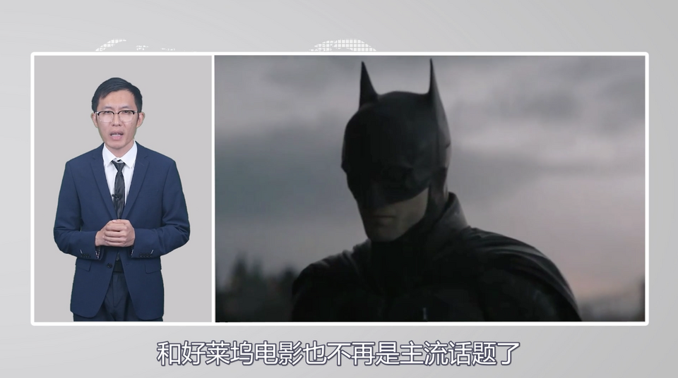 【國際3分鐘】美國的“月亮”怎么就不圓了呢？_fororder_截圖2