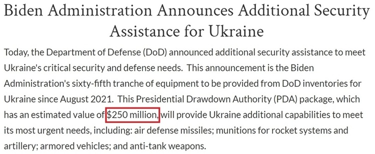 供烏武器收益大部分留在美國 軍工復(fù)合體最大限度獲利！