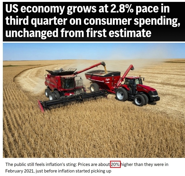 深觀察丨美國(guó)消費(fèi)者為何加緊“囤貨”？