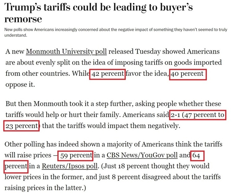 深觀察丨美國(guó)消費(fèi)者為何加緊“囤貨”？