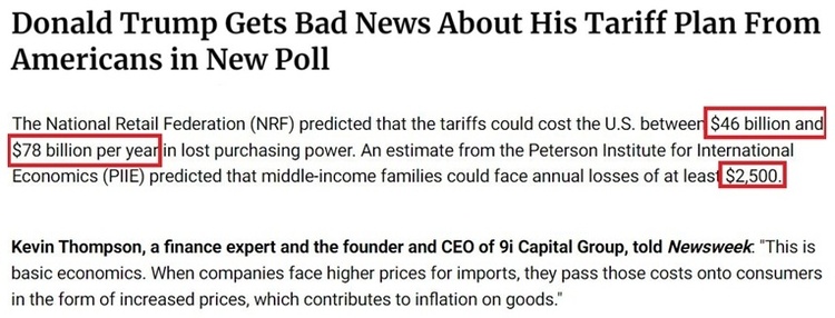 深觀察丨美國(guó)消費(fèi)者為何加緊“囤貨”？