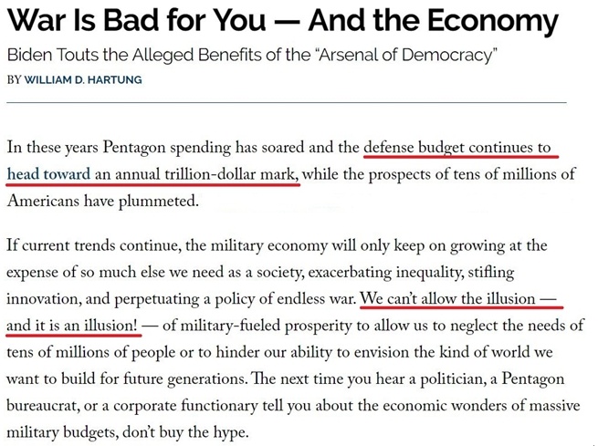 深觀察丨拱火沖突是如何“利好”美國(guó)的？