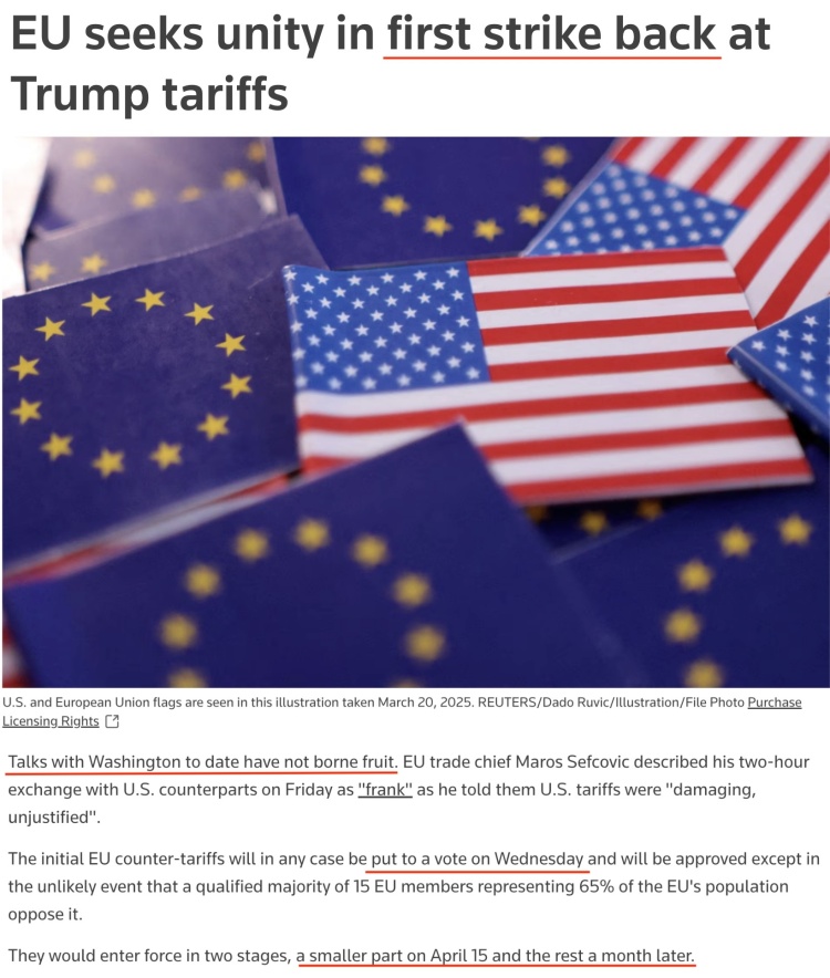 深觀察丨“只要團(tuán)結(jié)，歐盟反制美國(guó)的王牌很多”