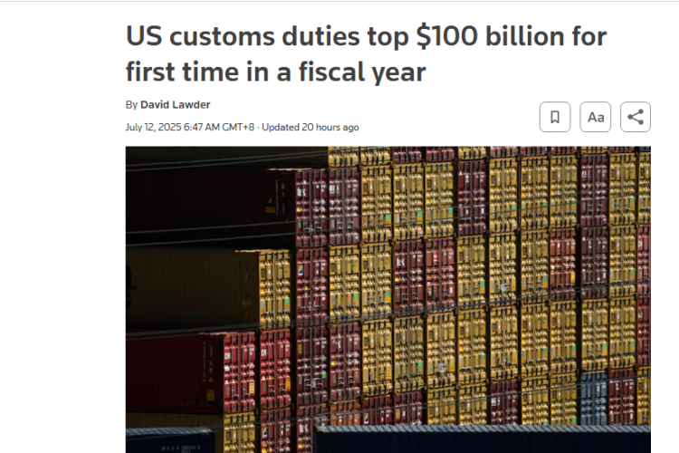 關稅救財政？美國的偽命題！