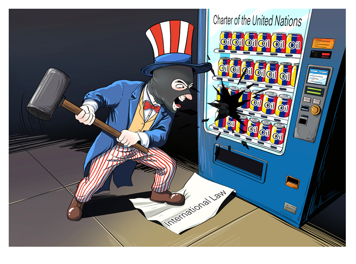 漫畫作者：譚希光（人民網版權圖片，未經授權請勿轉載）