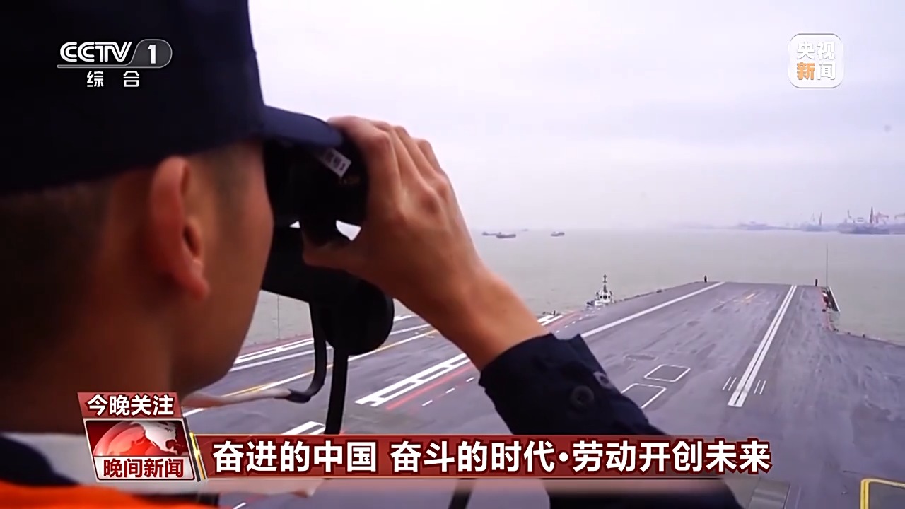 用勞動(dòng)對(duì)節(jié)日送上禮贊 致敬大國(guó)重器上的勞動(dòng)者！