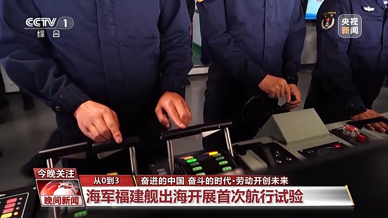 用勞動(dòng)對(duì)節(jié)日送上禮贊 致敬大國(guó)重器上的勞動(dòng)者！