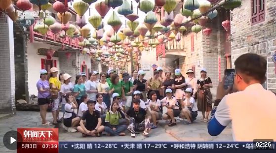 從特色小城到世界級(jí)商圈 這個(gè)“五一”很有“國(guó)際范”！