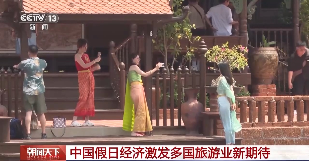 從特色小城到世界級(jí)商圈 這個(gè)“五一”很有“國(guó)際范”！