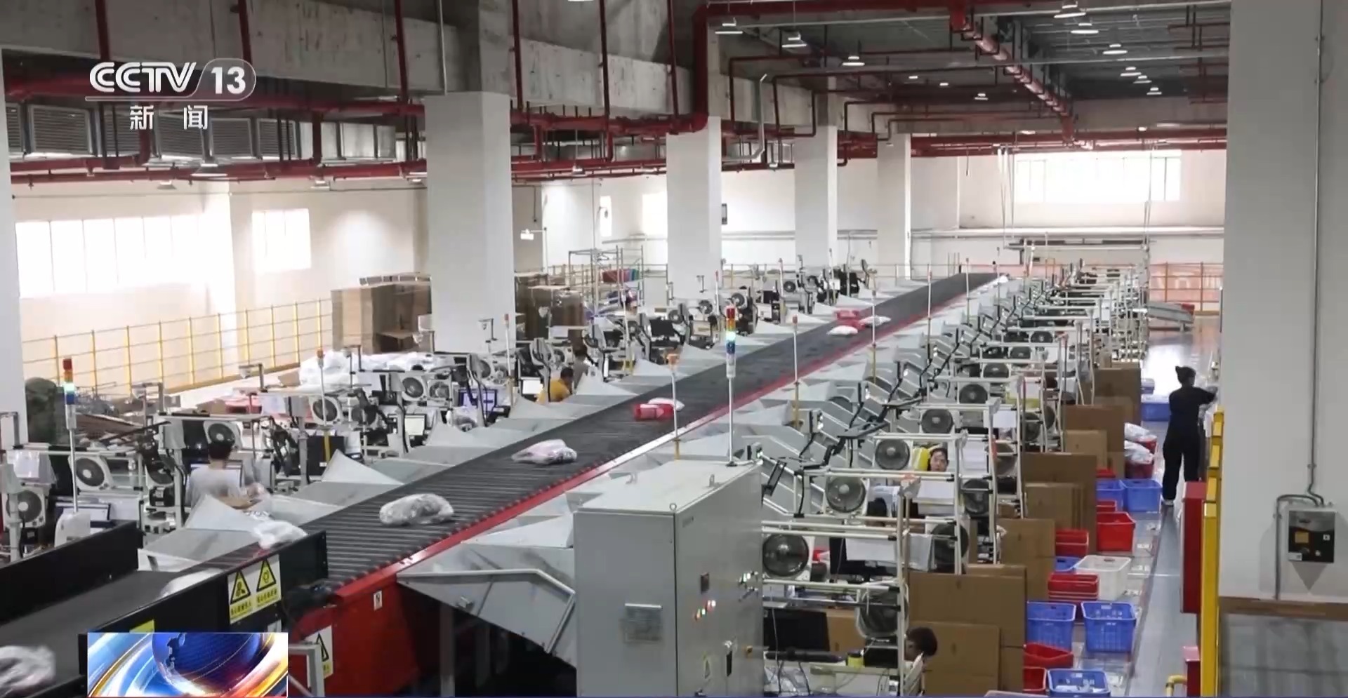 半年“跨”出1.22萬億元！我國跨境電商這樣跑出“加速度”