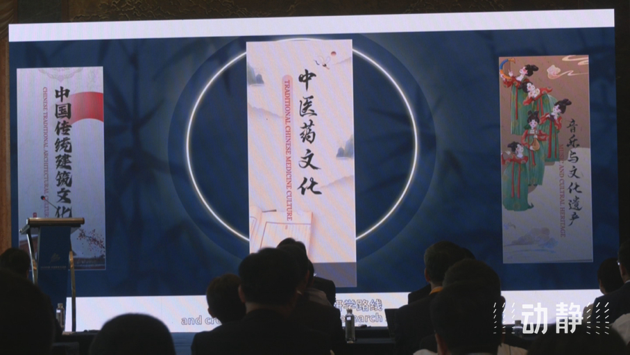 展示成果分享經(jīng)驗，中國—東盟教育交流周深化合作共創(chuàng)未來！