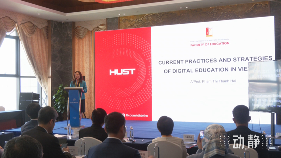 展示成果分享經(jīng)驗，中國—東盟教育交流周深化合作共創(chuàng)未來！