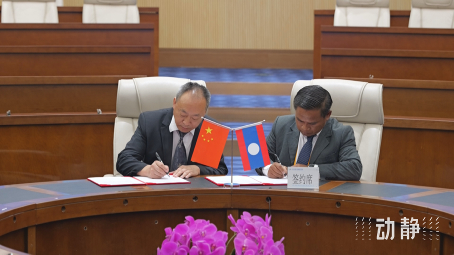 展示成果分享經(jīng)驗，中國—東盟教育交流周深化合作共創(chuàng)未來！