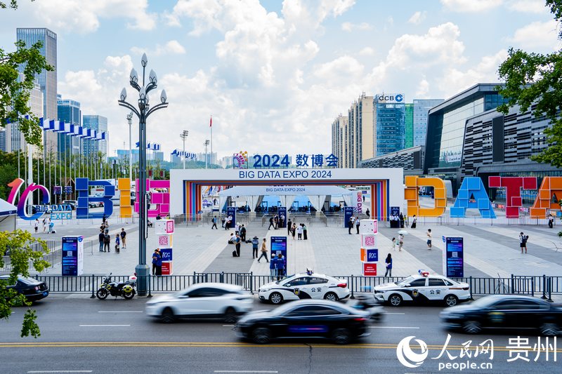 1、2024數(shù)博會(huì)于8月28日拉開帷幕。人民網(wǎng) 陽(yáng)茜攝.jpg