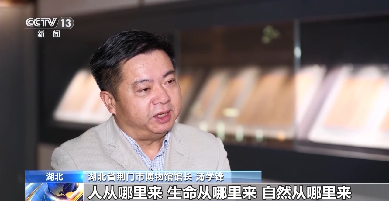 文化中國(guó)行丨最早的法典、家書(shū)、乘法表……千年簡(jiǎn)牘中讀懂歷史的“大事件”“小細(xì)節(jié)”