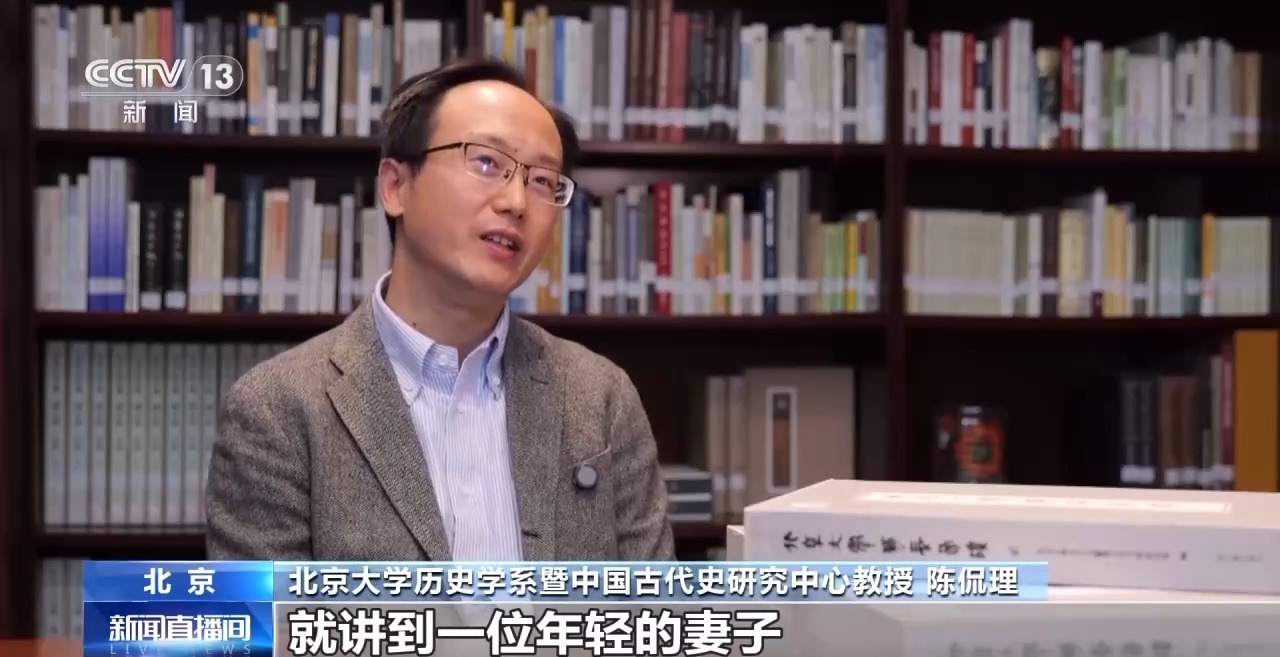 文化中國(guó)行丨最早的法典、家書(shū)、乘法表……千年簡(jiǎn)牘中讀懂歷史的“大事件”“小細(xì)節(jié)”