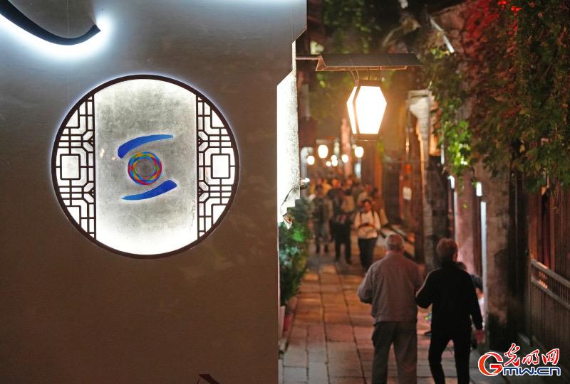 從烏鎮(zhèn)攜手出發(fā)，邁進(jìn)更加美好的“數(shù)字未來”——來自2024年世界互聯(lián)網(wǎng)大會(huì)烏鎮(zhèn)峰會(huì)的觀察