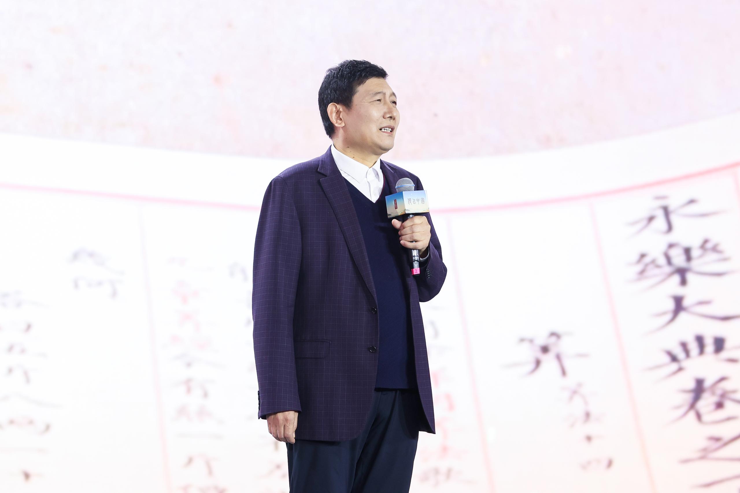 山東大學(xué)文學(xué)院講席教授、《文史哲》主編杜澤遜。人民視頻供圖