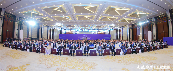 2025年7月5日，以“人與自然和諧共生——共商全球發(fā)展綠色轉(zhuǎn)型”為主題的2025年生態(tài)文明貴陽(yáng)國(guó)際論壇在貴陽(yáng)隆重開(kāi)幕。圖為開(kāi)幕式現(xiàn)場(chǎng)。貴州日?qǐng)?bào)天眼新聞?dòng)浾?杜朋城 攝.jpg