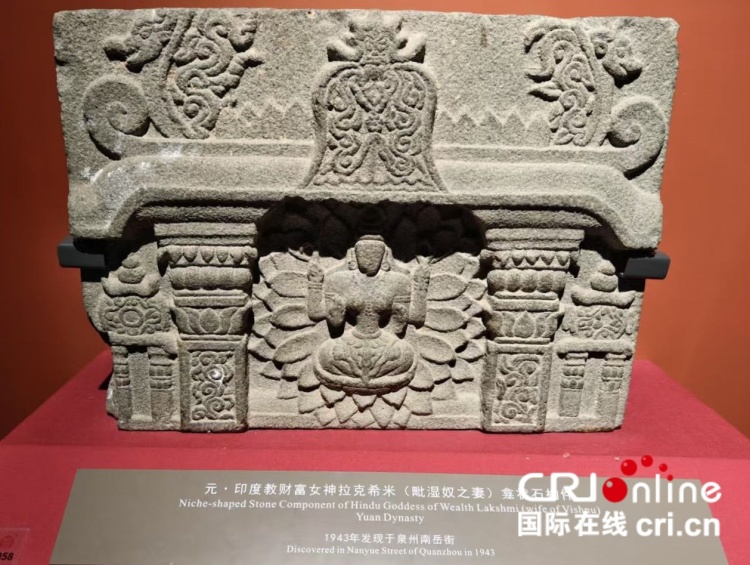 潮涌刺桐港：解碼千年海絲包容基因_fororder_4