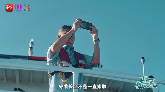 “縣”在起筆 青綠繪江山 | 江灣沐曉：褪去“銹色”走“金線”，繡出生態(tài)與產(chǎn)業(yè)“雙面錦”