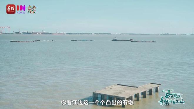 “縣”在起筆 青綠繪江山 | 江灣沐曉：褪去“銹色”走“金線”，繡出生態(tài)與產(chǎn)業(yè)“雙面錦”