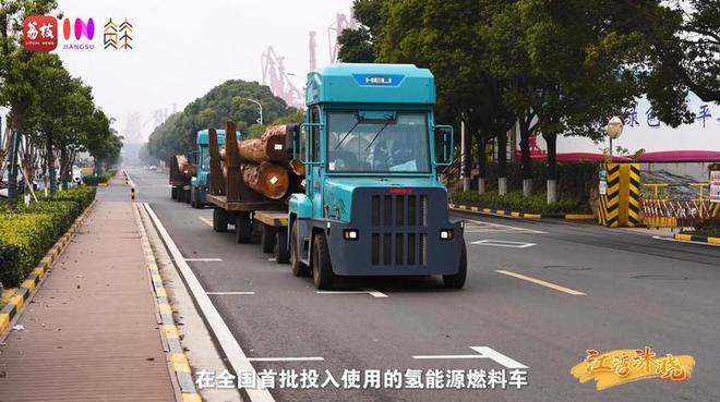 “縣”在起筆 青綠繪江山 | 江灣沐曉：褪去“銹色”走“金線”，繡出生態(tài)與產(chǎn)業(yè)“雙面錦”