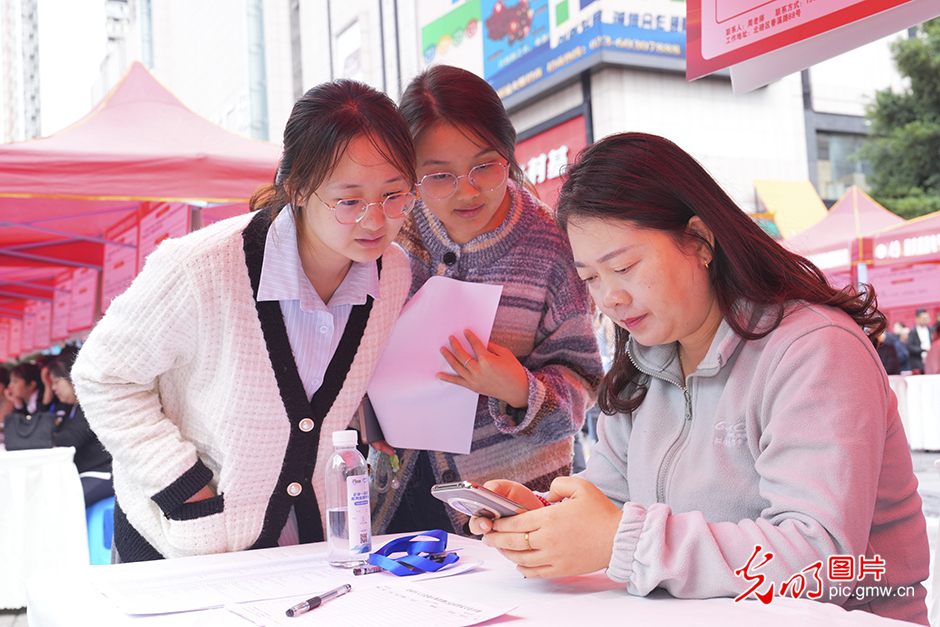 【職引未來】求職招聘“雙向奔赴”，穩(wěn)崗就業(yè)精準發(fā)力