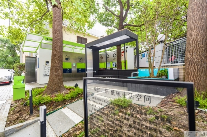 上海市瑞虹二期小區(qū)的低碳生活空間。本報記者 邢千里攝