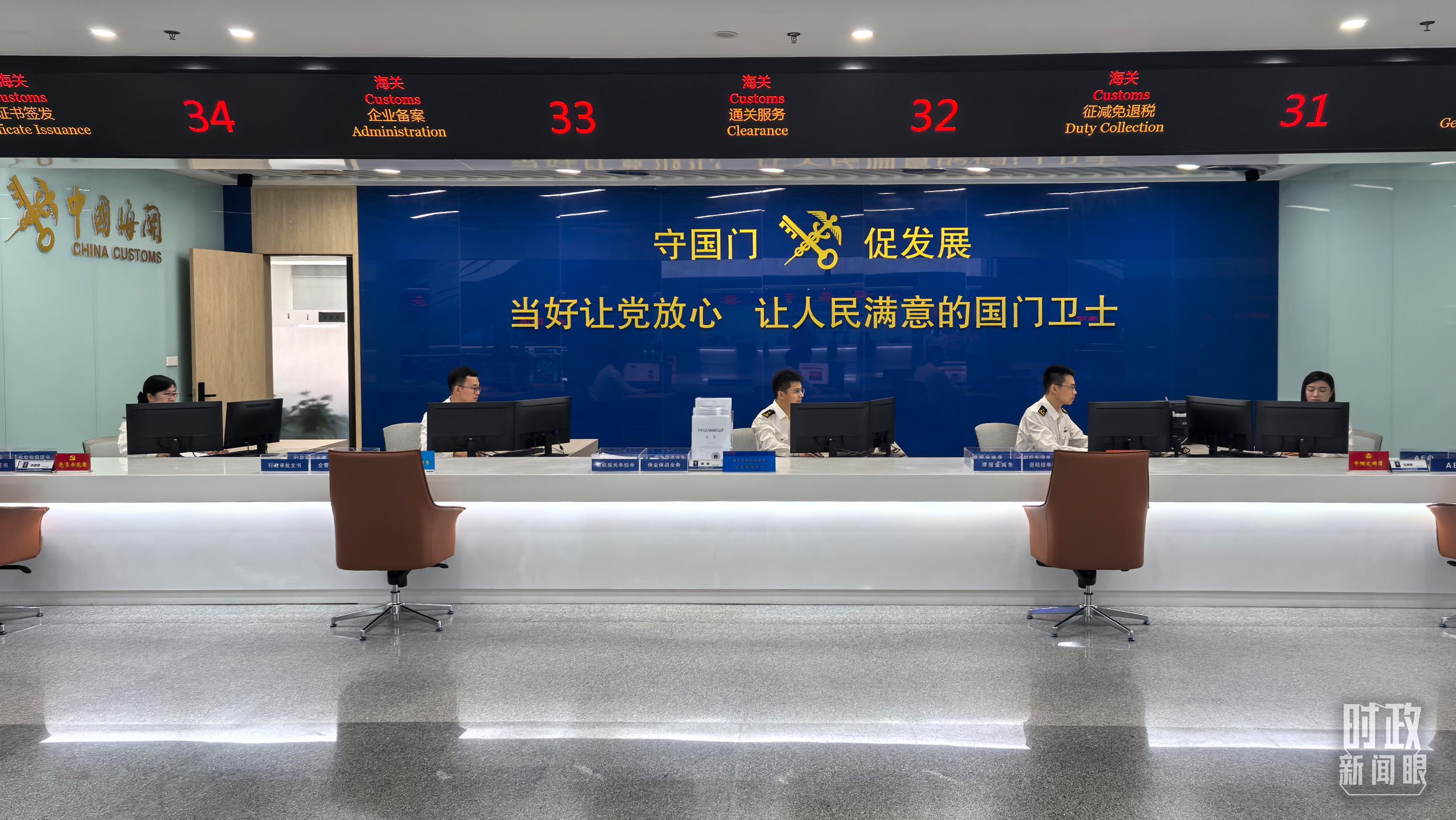 △中國（福建）自由貿(mào)易試驗(yàn)區(qū)廈門片區(qū)。（總臺(tái)央視記者王鵬飛拍攝）