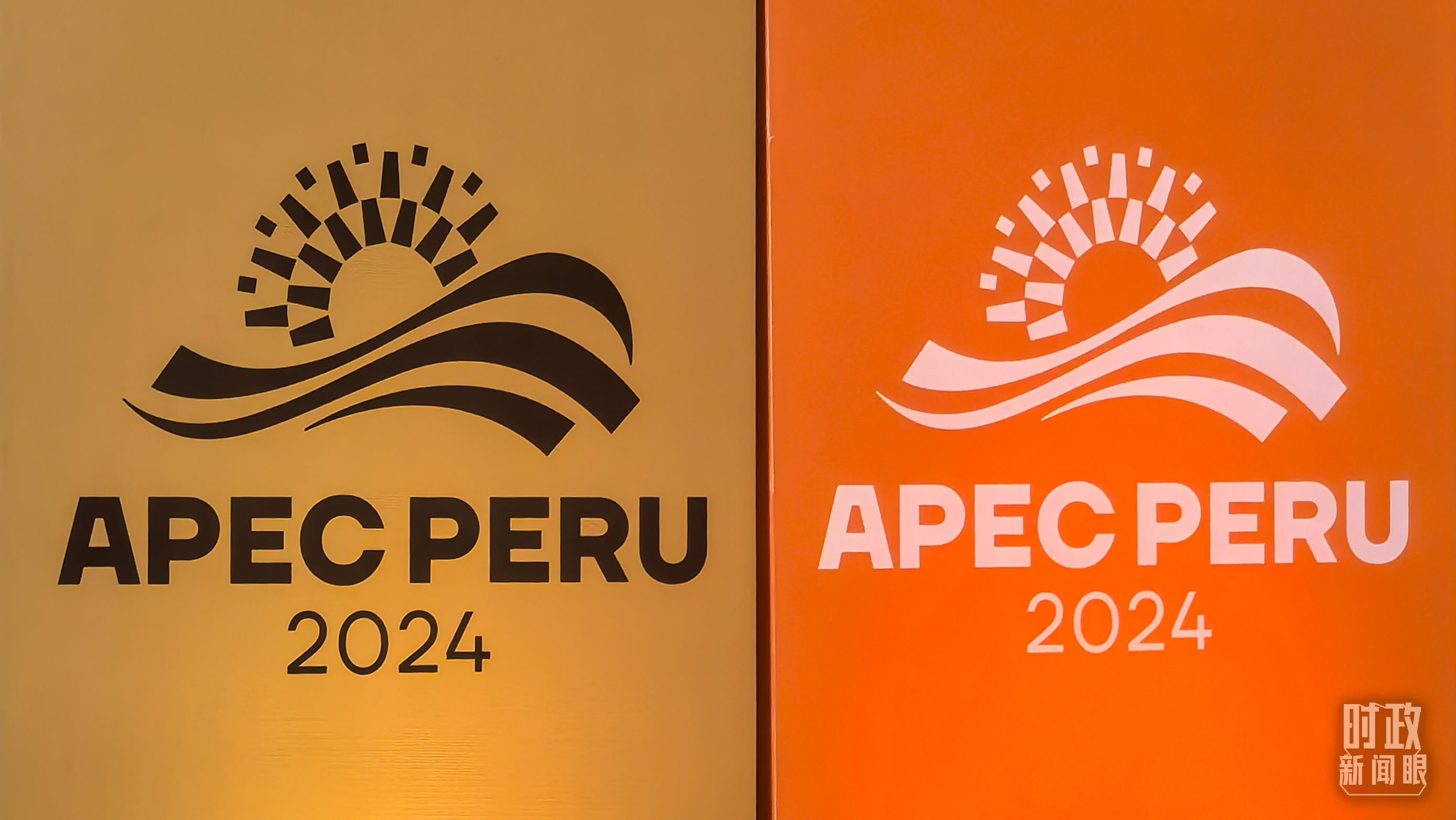 時政新聞眼丨從一句諺語讀懂一篇重要講話、一場元首會晤