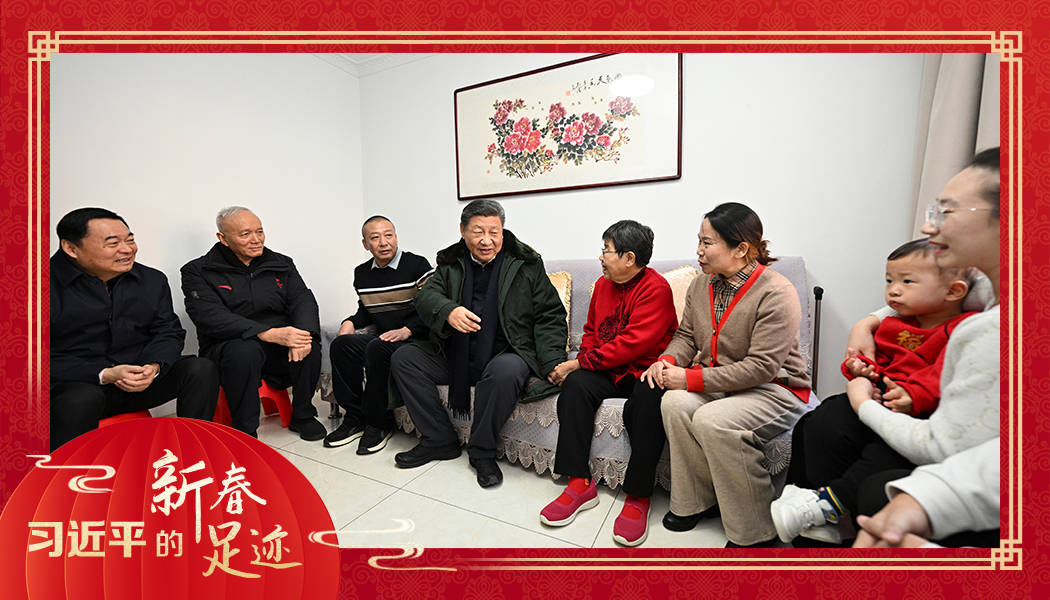 2025年1月23日，農(nóng)歷新年前夕，習近平總書記在遼寧沈陽大東區(qū)長安街道長安小區(qū)考察時，走進居民郎素蘭家中看望。
