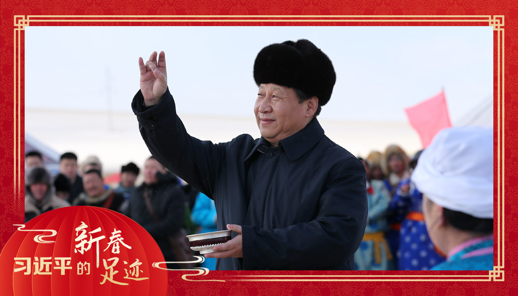 2014年1月27日，習(xí)近平總書記在內(nèi)蒙古錫林浩特市寶力根蘇木（鄉(xiāng)）參加冬季那達(dá)慕“五畜祈?！眱x式。