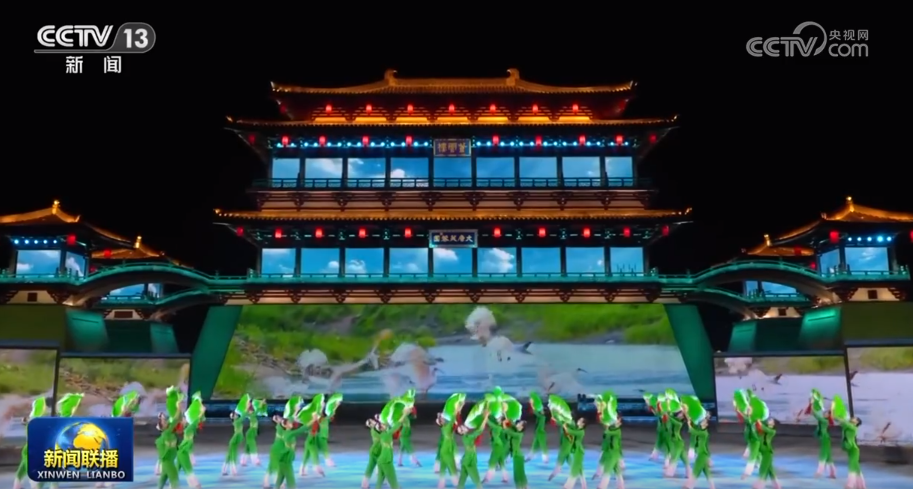 中國(guó)同中亞國(guó)家人民文化藝術(shù)年暨中國(guó)-中亞青年藝術(shù)節(jié)開幕式演出于2023年5月18日晚在陜西省西安市大唐芙蓉園舉行。（視頻截圖）