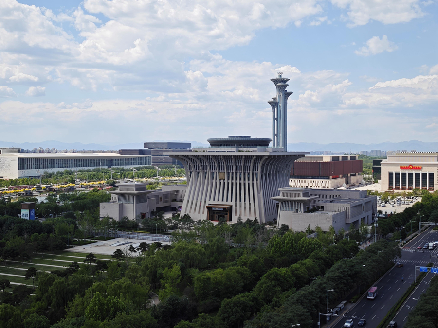 中國歷史研究院。