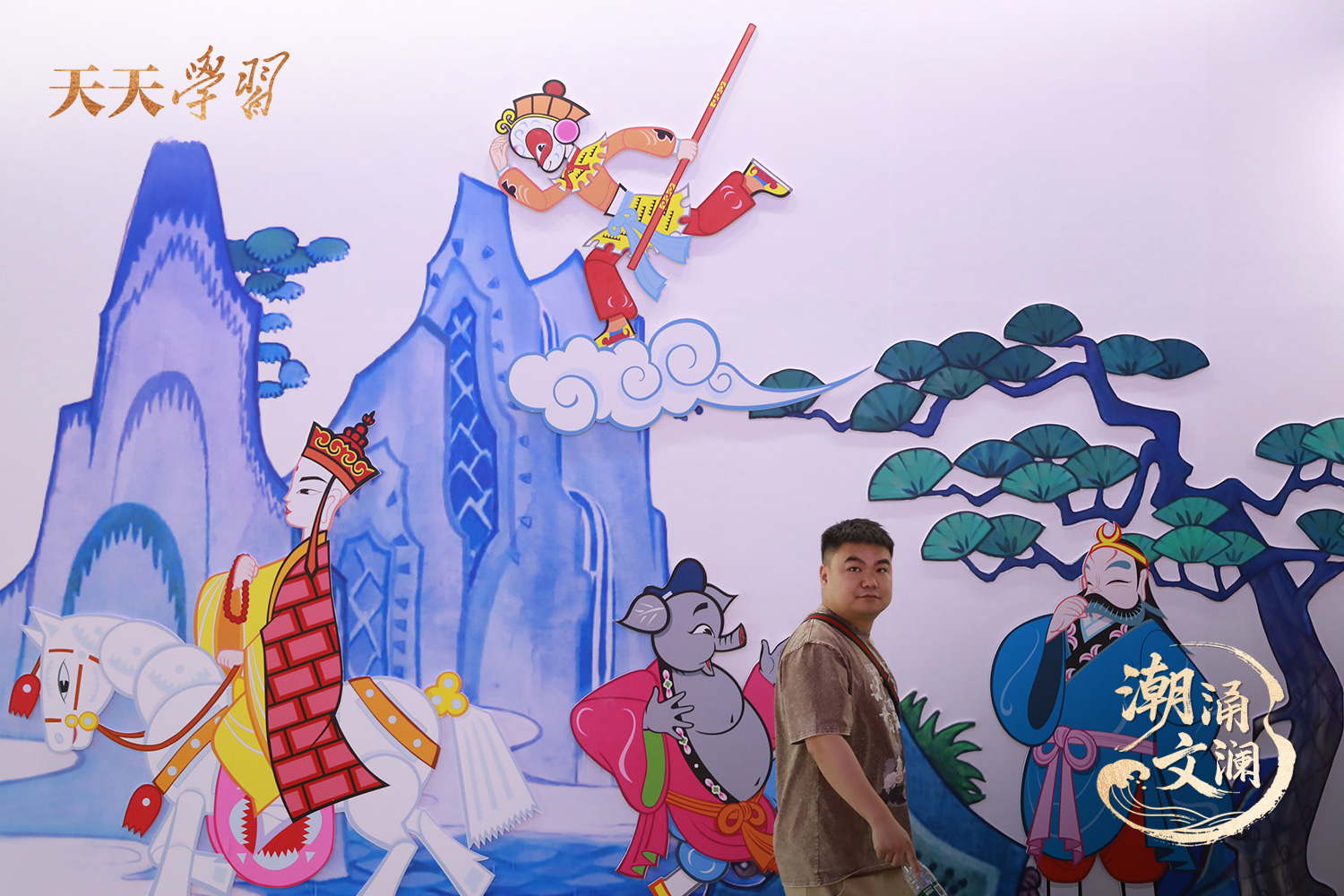 2024年5月29日，杭州，市民在第二十屆中國國際動漫節(jié)上參觀。