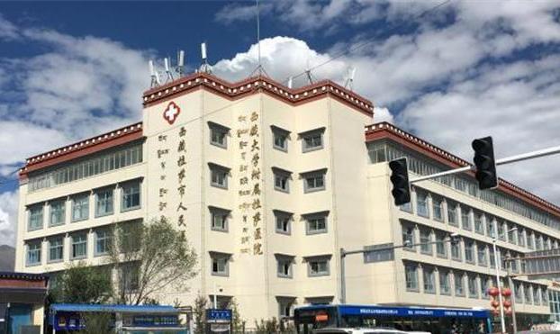 src=http___m.caprockresources.com_cn_news_yc_201806_W020180624387872775568.jpg&refer=http___www.tibet.jpg