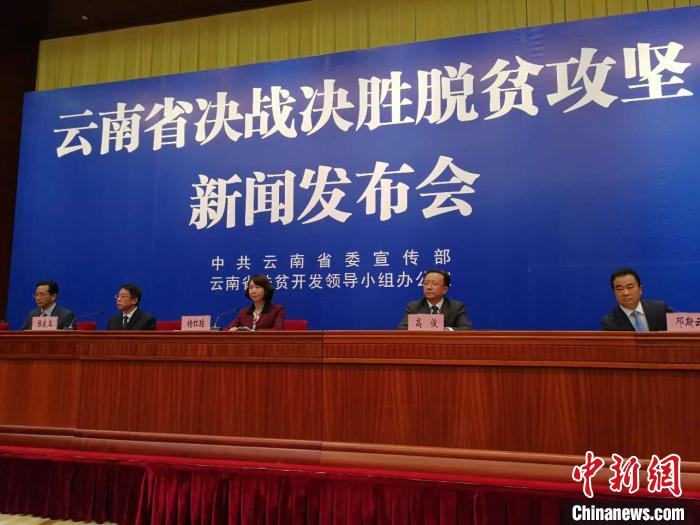 云南怒江、迪慶今年將結(jié)束沒有三甲醫(yī)院歷史