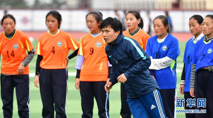（體育·專題）（16）足球——踢球吧！草原女孩