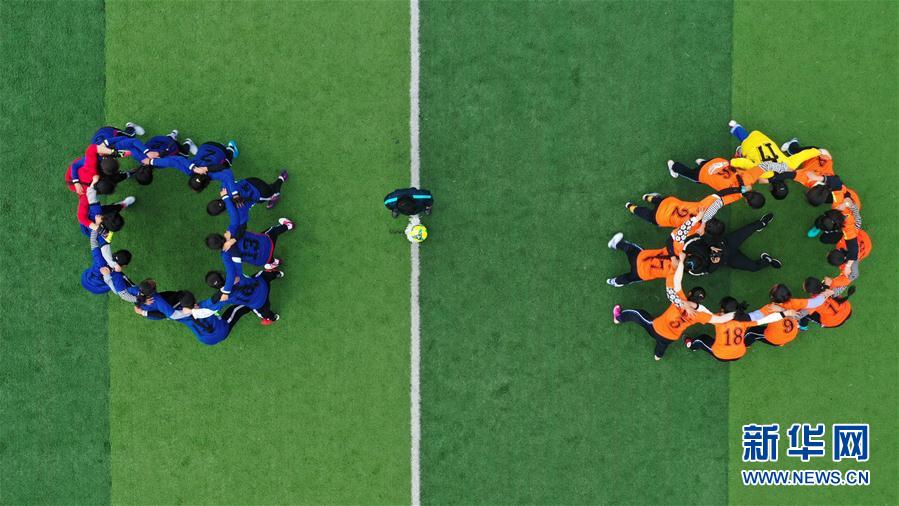（體育·專題）（11）足球——踢球吧！草原女孩