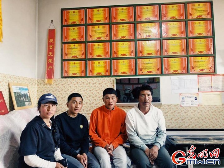 挪窮窩，拔窮根——青海澤庫(kù)移民安置點(diǎn)里的新生活