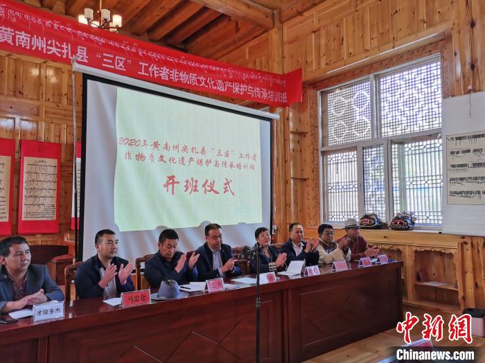 青?！安剜l(xiāng)”尖扎培育“非遺”尖兵“播撒”傳統(tǒng)文化種子