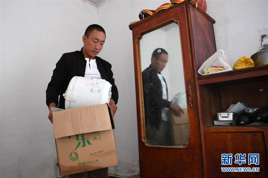 （新華全媒+）（2）千里“挪窩”，踏實(shí)開啟新生活