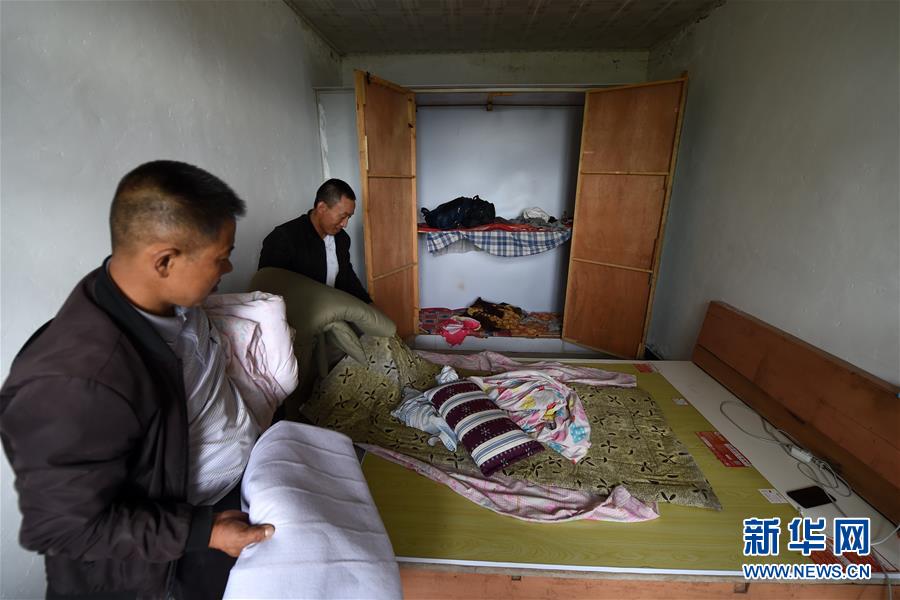 （新華全媒+）（6）千里“挪窩”，踏實(shí)開啟新生活